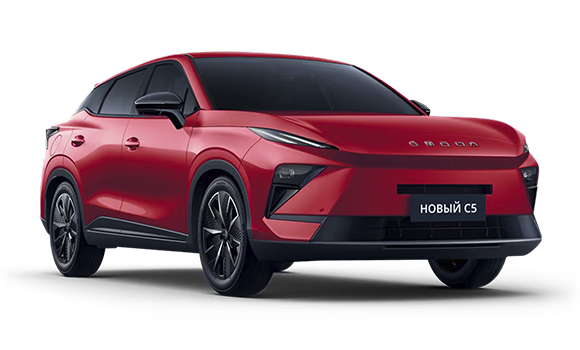 Omoda C5 II — Красный